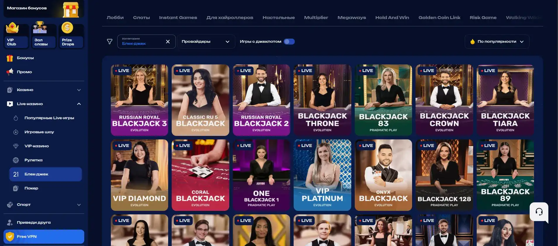 Служба поддержки Kent casino 24/7